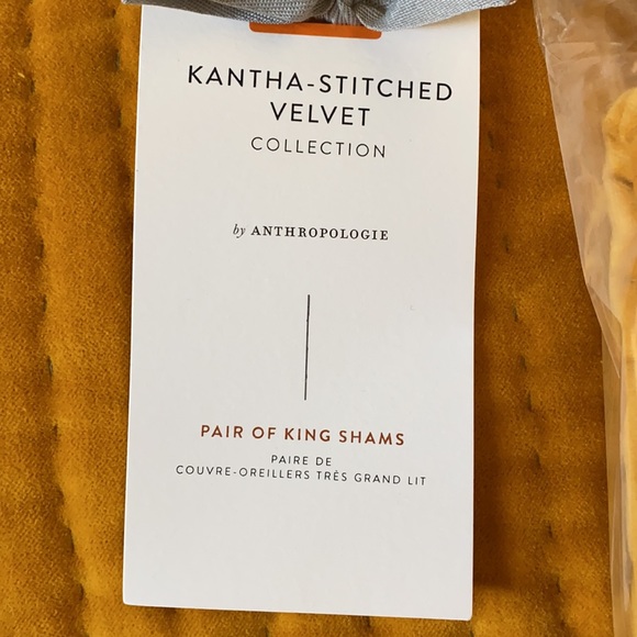 Anthropologie Kantha - Pair of King Shams - Picture 5 of 6